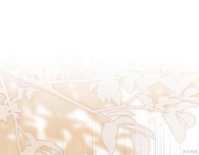 第203话 第65页