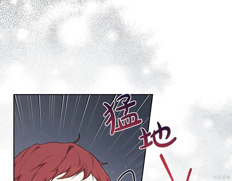 第203话 第215页