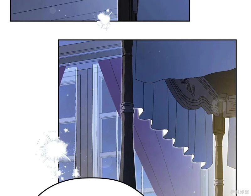 第203话 第11页