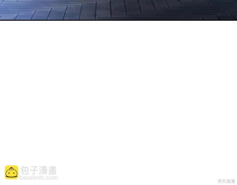 第203话 第183页