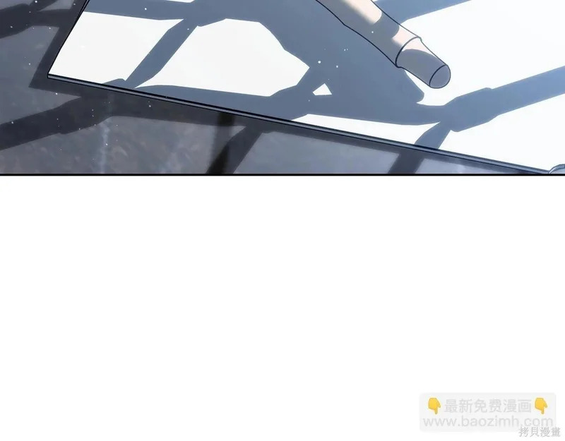 第203话 第224页