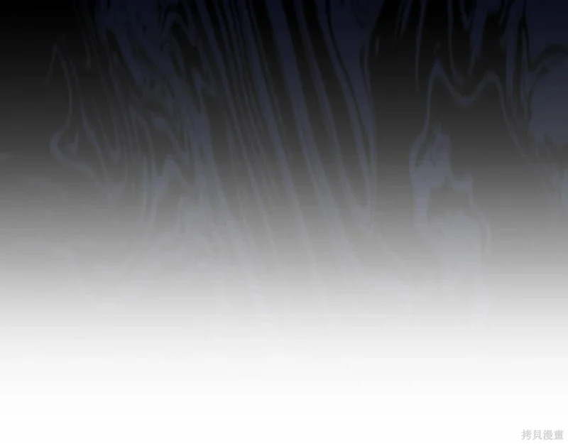 第203话 第9页