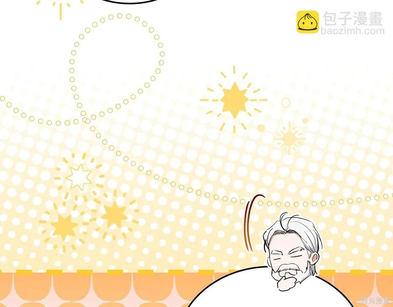第203话 第37页