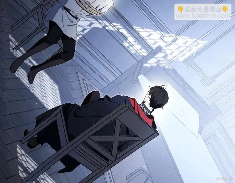 第203话 第198页