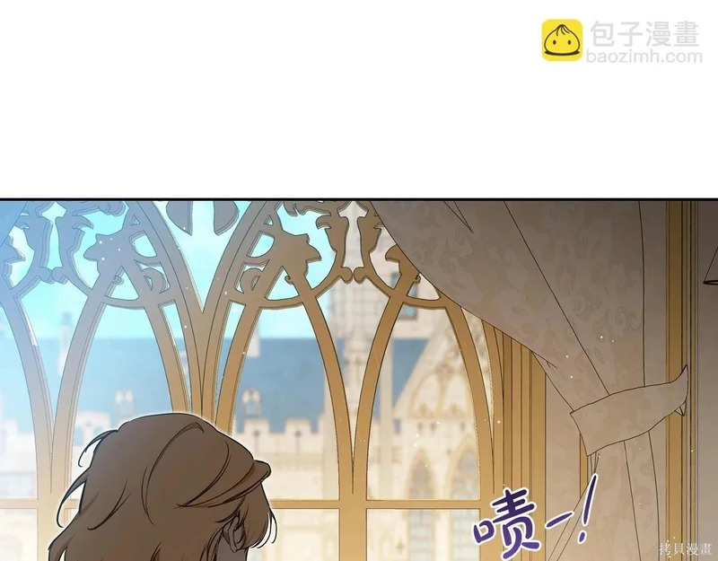 第203话 第98页