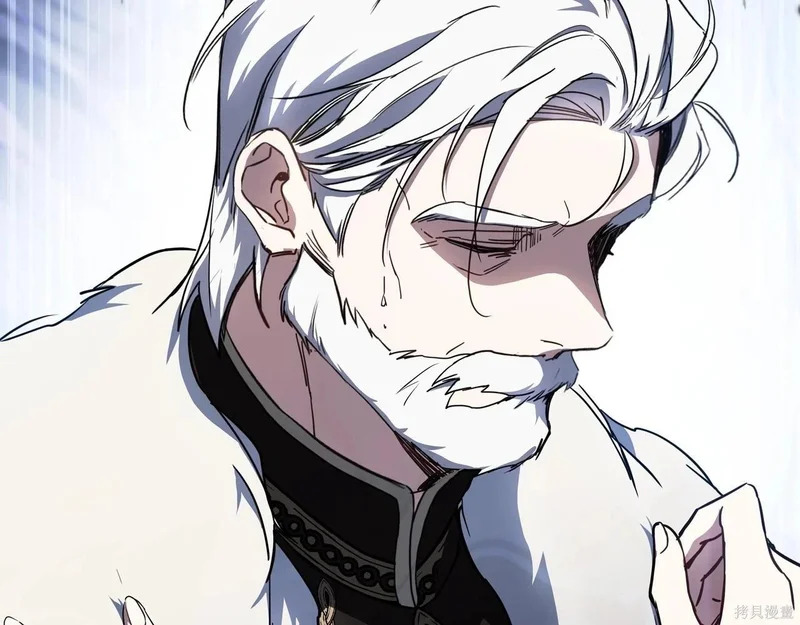 第203话 第6页