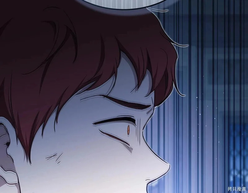 第203话 第189页