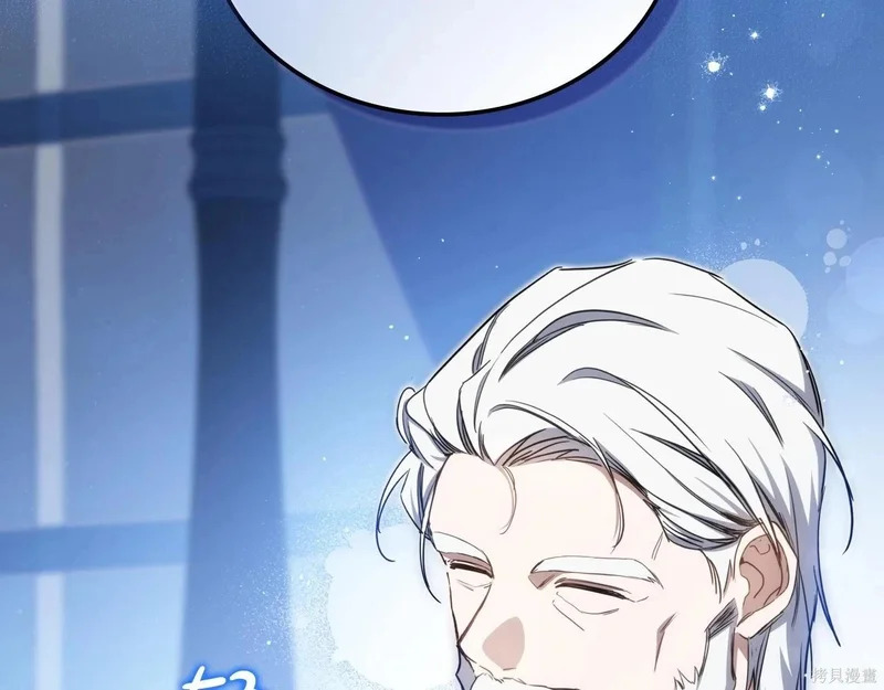 第203话 第46页