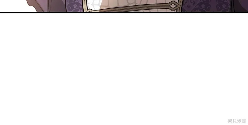 第203话 第97页