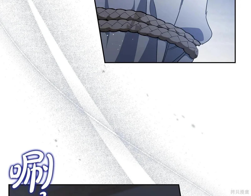 第203话 第161页