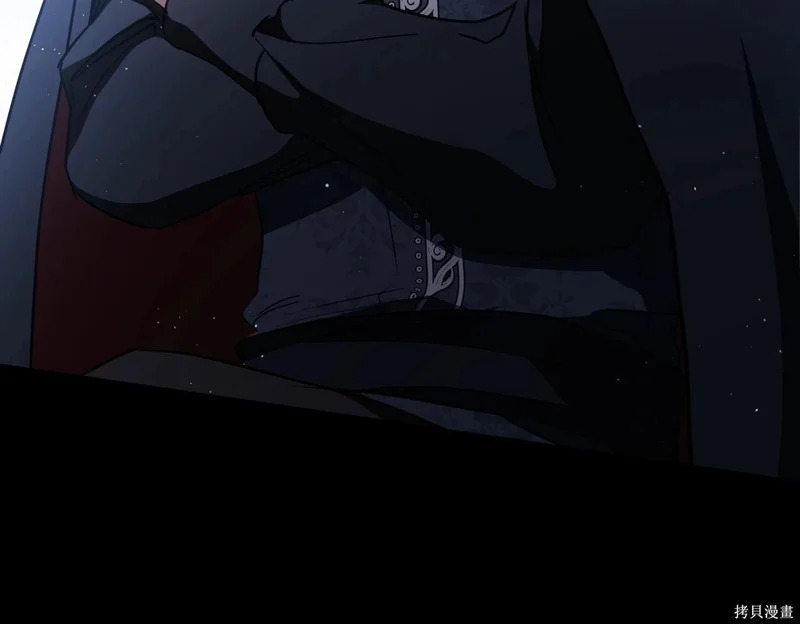 第203话 第203页
