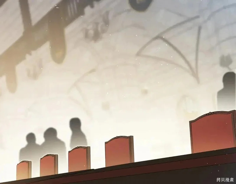 第204话季4完 第203页
