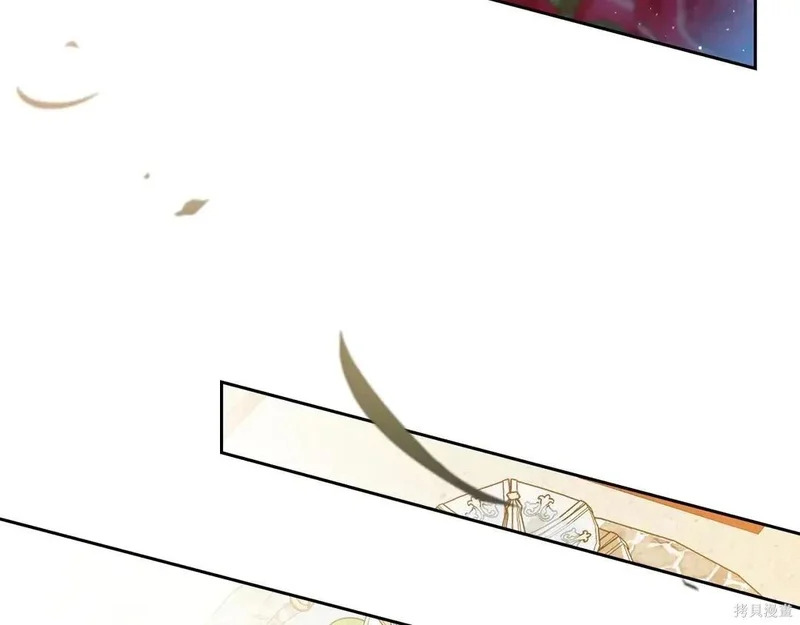 第204话季4完 第106页