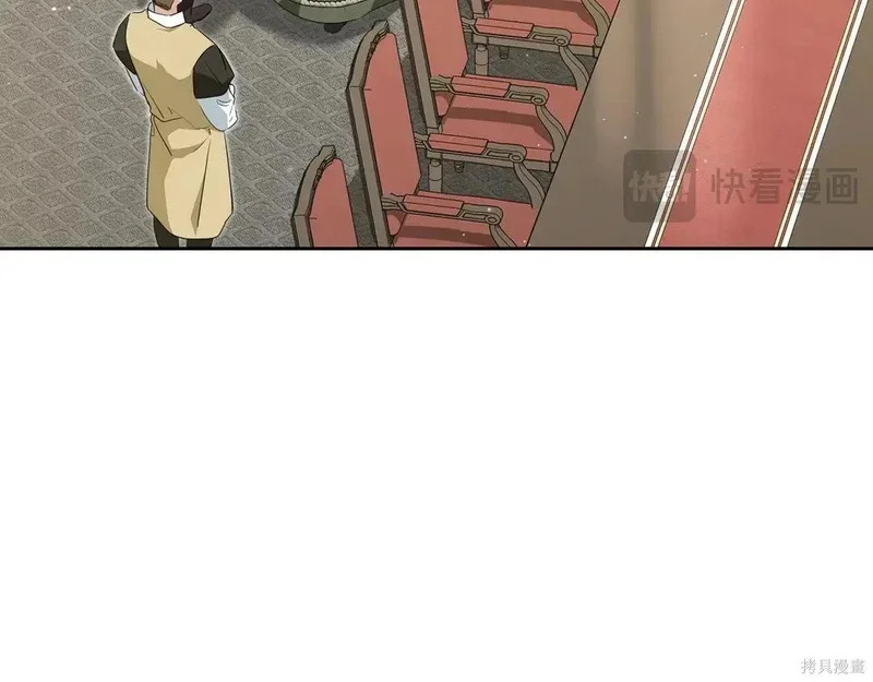 第204话季4完 第179页