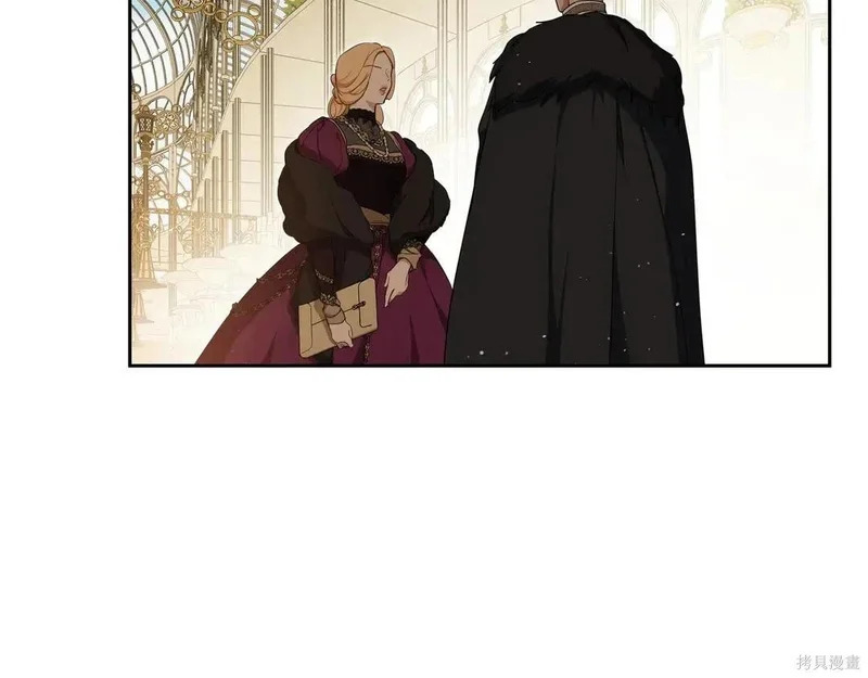 第204话季4完 第117页