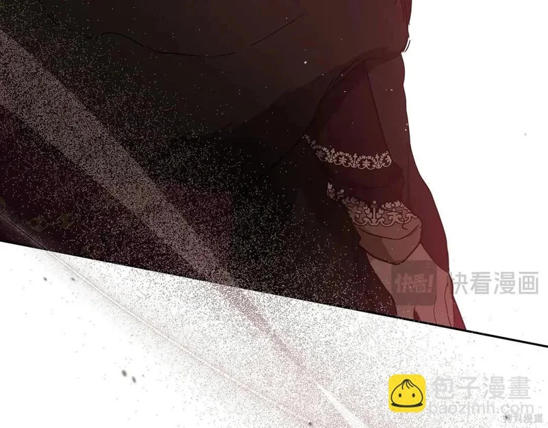 第204话季4完 第138页