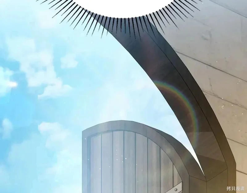 第204话季4完 第164页