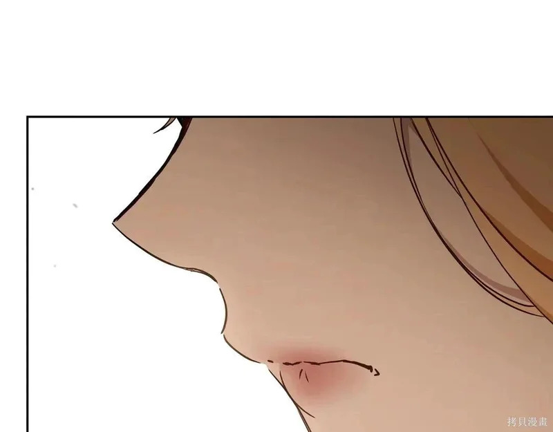第204话季4完 第77页