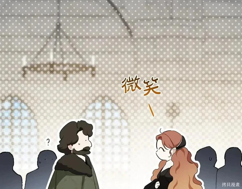 第204话季4完 第191页