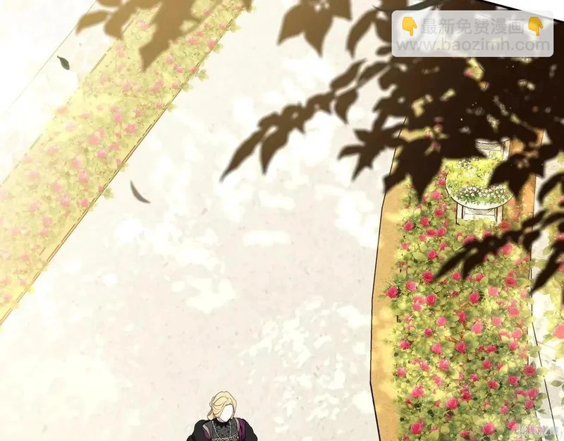 第204话季4完 第108页