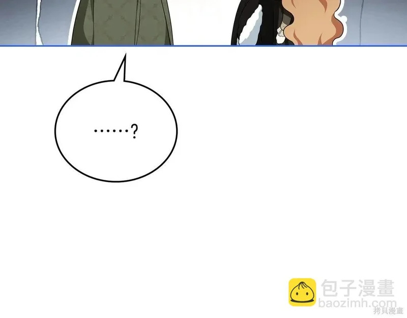 第204话季4完 第192页