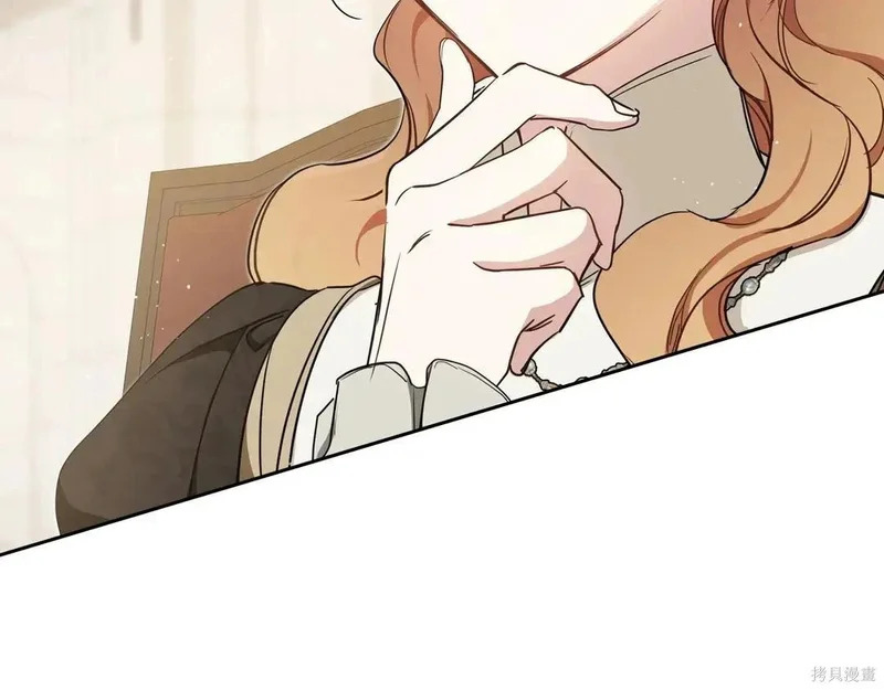 第204话季4完 第206页
