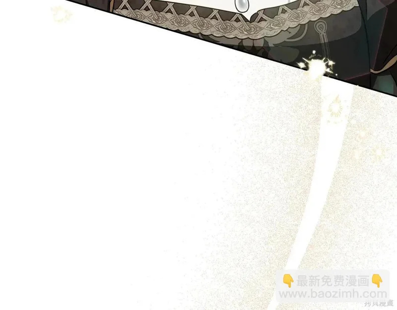 第204话季4完 第154页