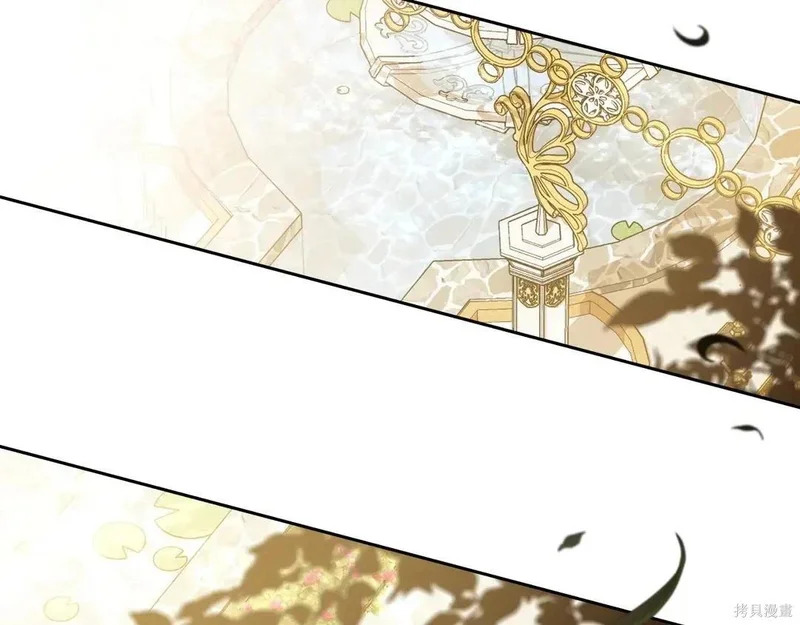 第204话季4完 第107页
