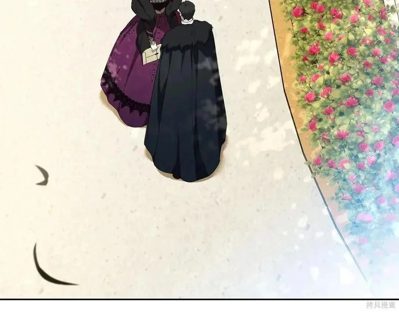 第204话季4完 第109页