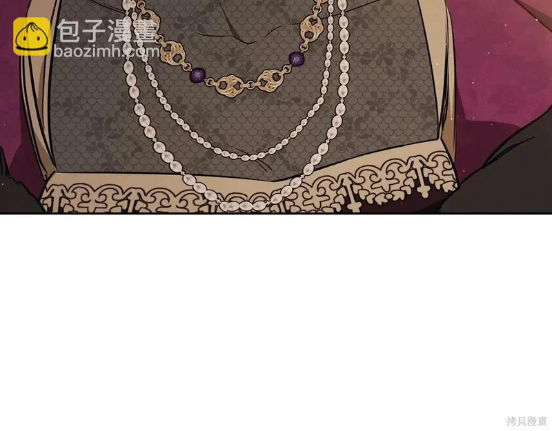 第204话季4完 第114页