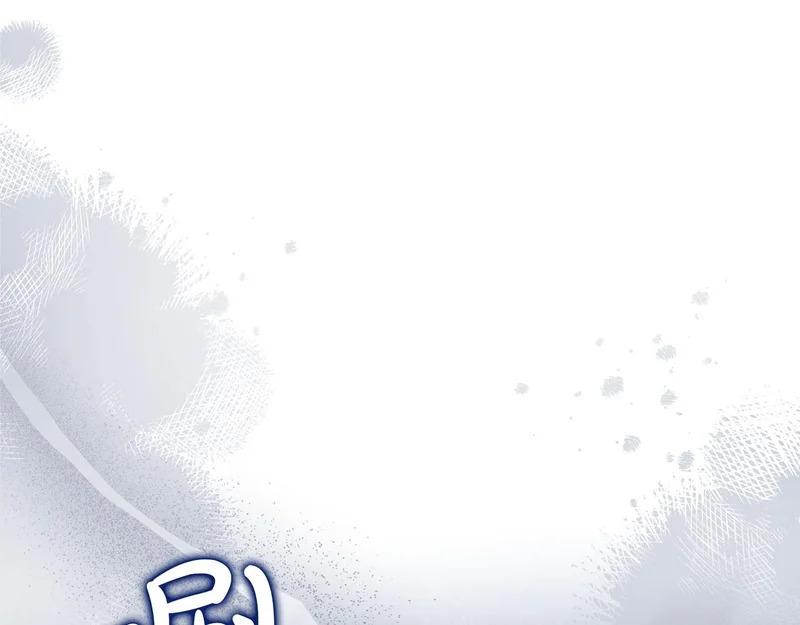 第205话 会议开始 第40页