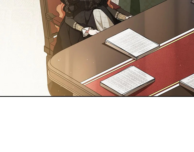 第205话 会议开始 第66页