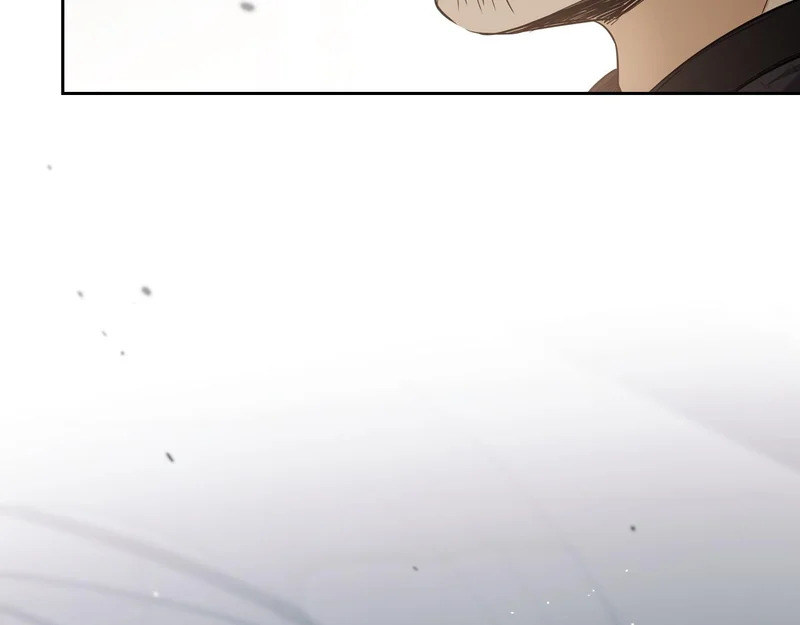 第205话 会议开始 第112页