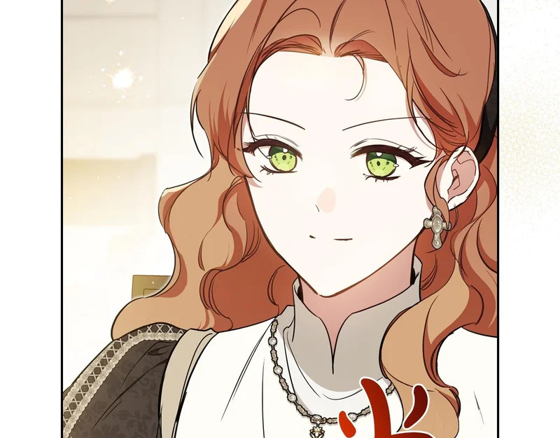 第205话 会议开始 第141页