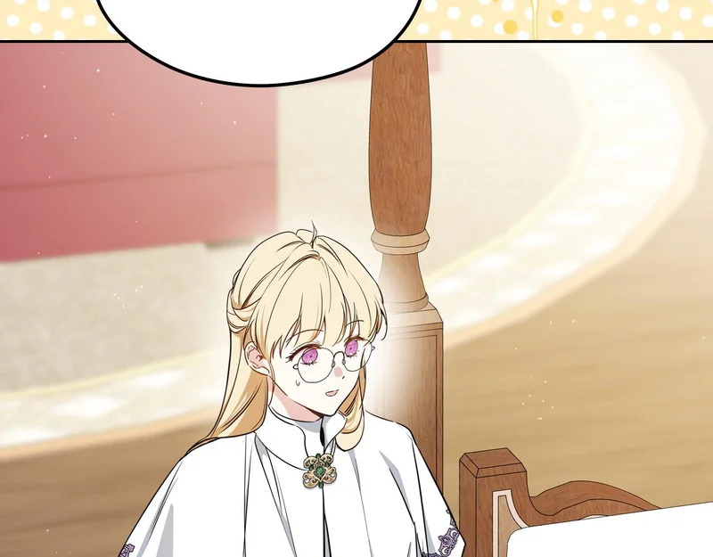 第205话 会议开始 第162页