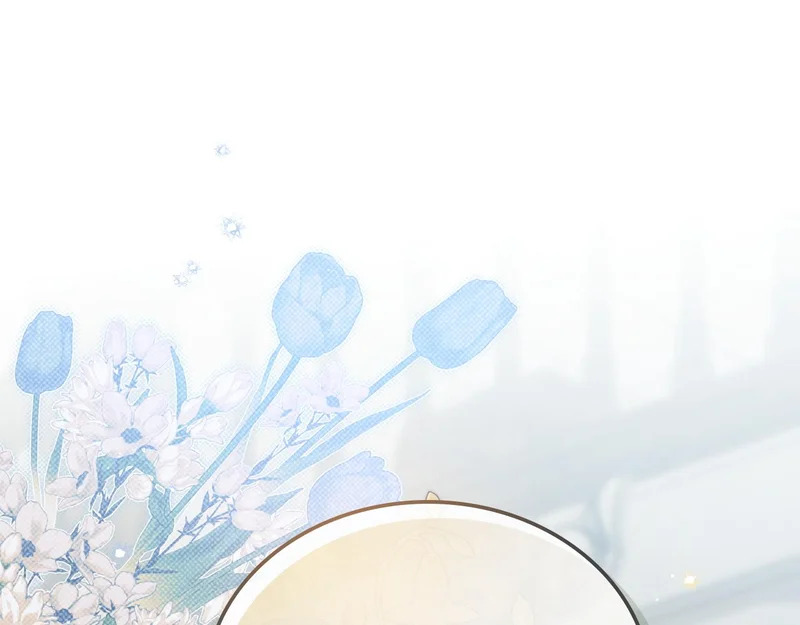 第205话 会议开始 第55页