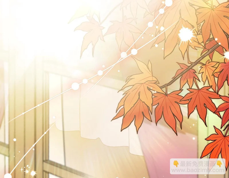 第205话 会议开始 第191页