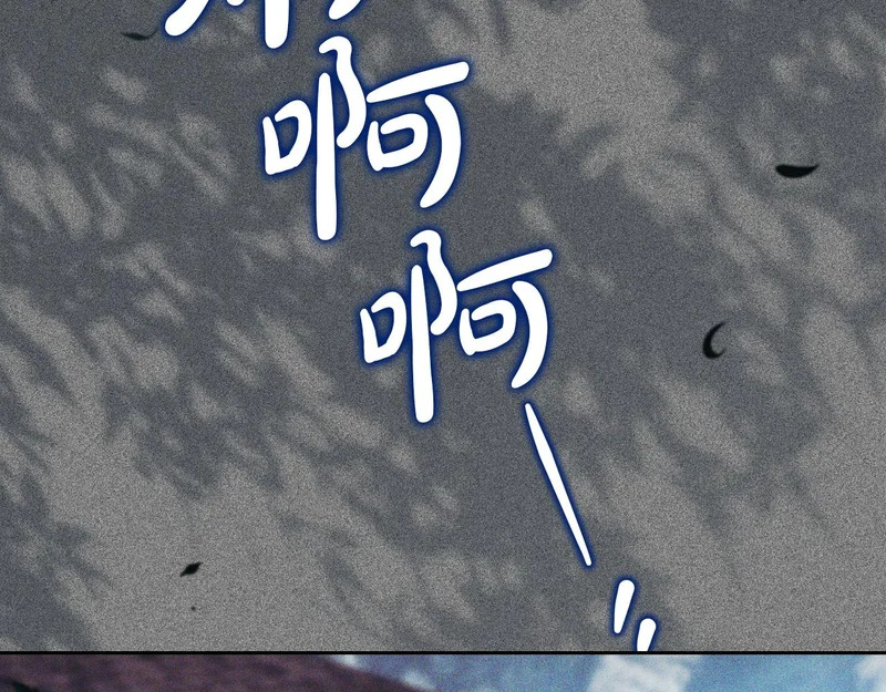 第206话 复权议案 第202页