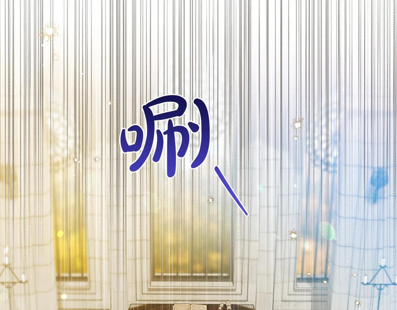 第206话 复权议案 第27页