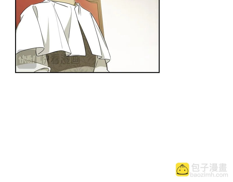 第206话 复权议案 第33页