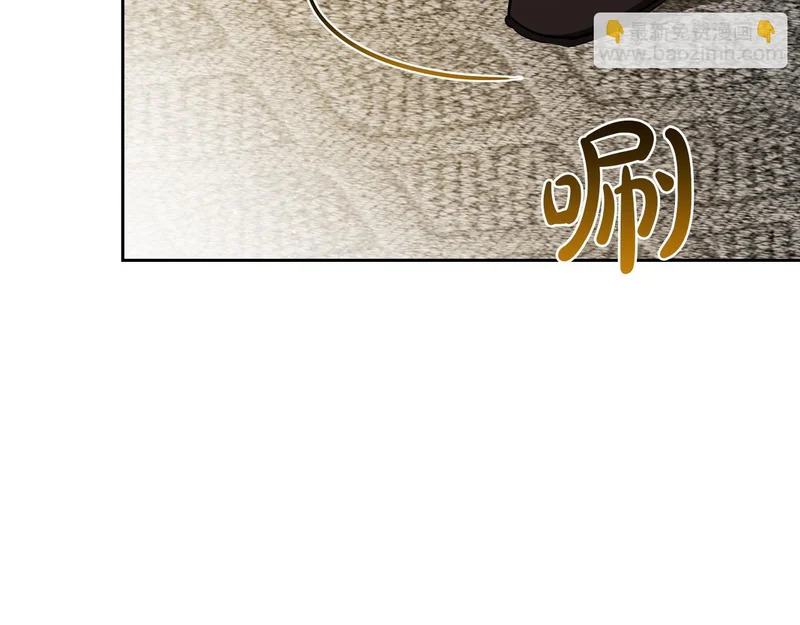 第206话 复权议案 第47页