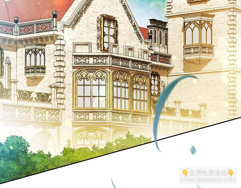 第206话 复权议案 第156页