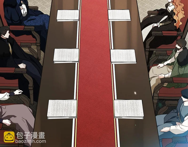 第206话 复权议案 第29页