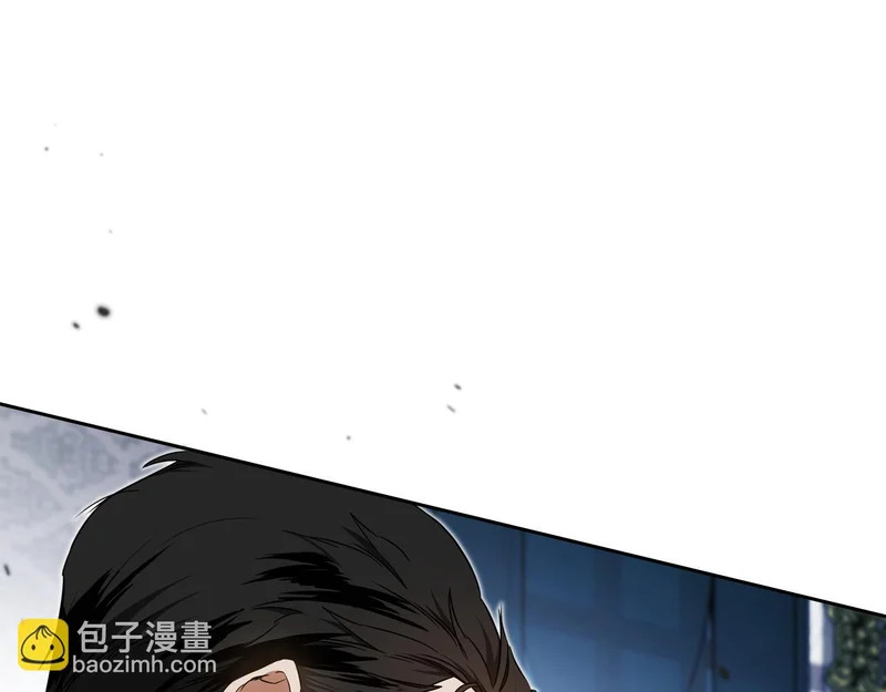 第206话 复权议案 第186页