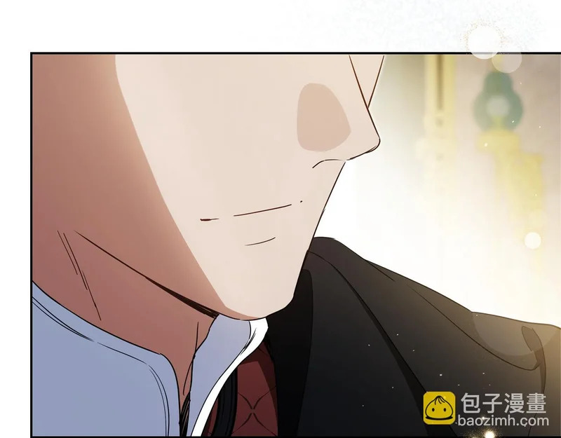 第207话 报恩 第89页