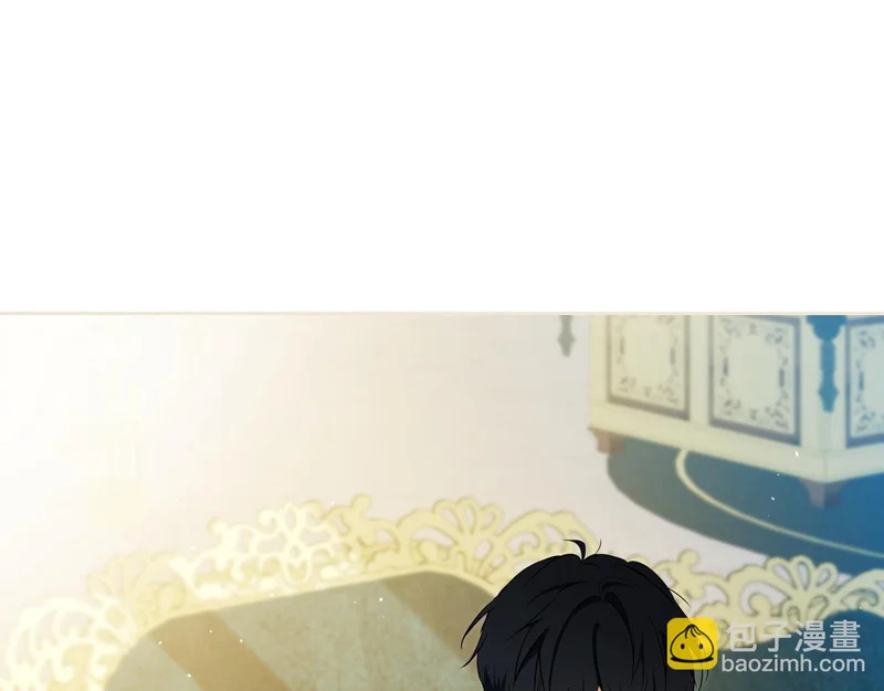 第207话 报恩 第66页