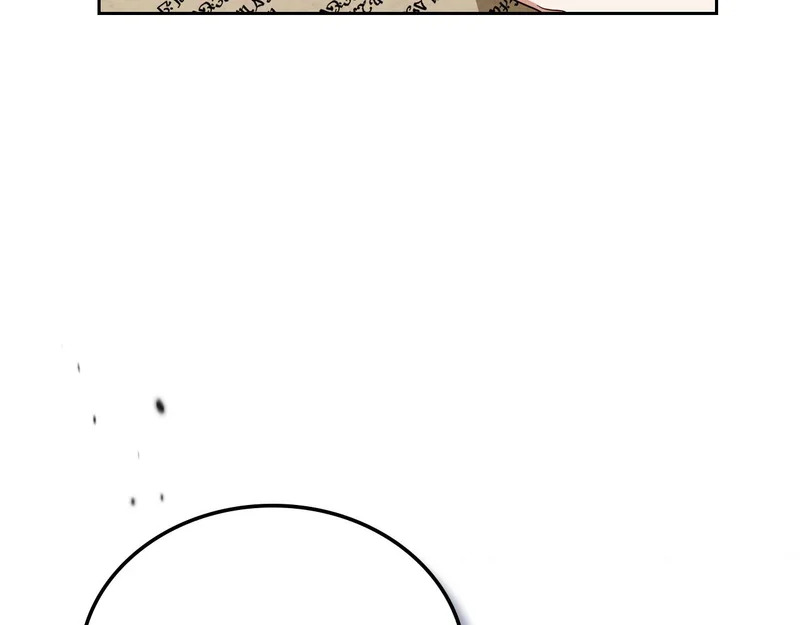第207话 报恩 第195页