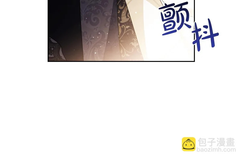 第207话 报恩 第230页