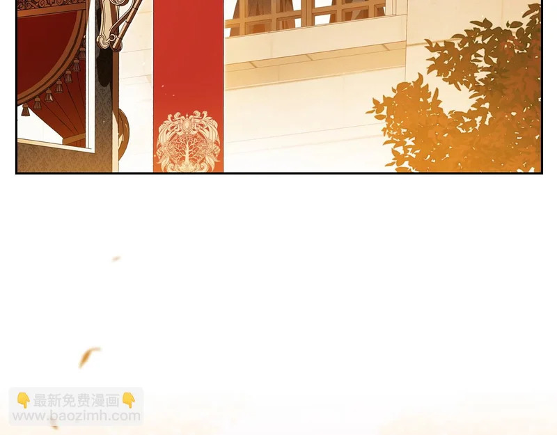 第208话 惩戒 第35页
