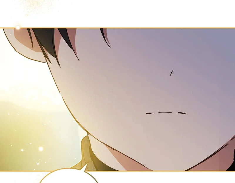 第208话 惩戒 第10页